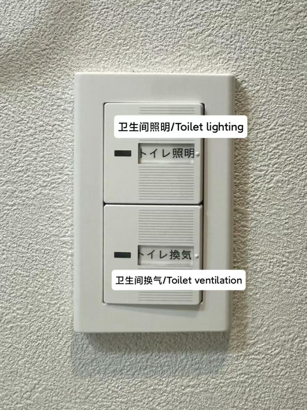 匯金上板橋ビル Apartment Tokyo Exterior photo
