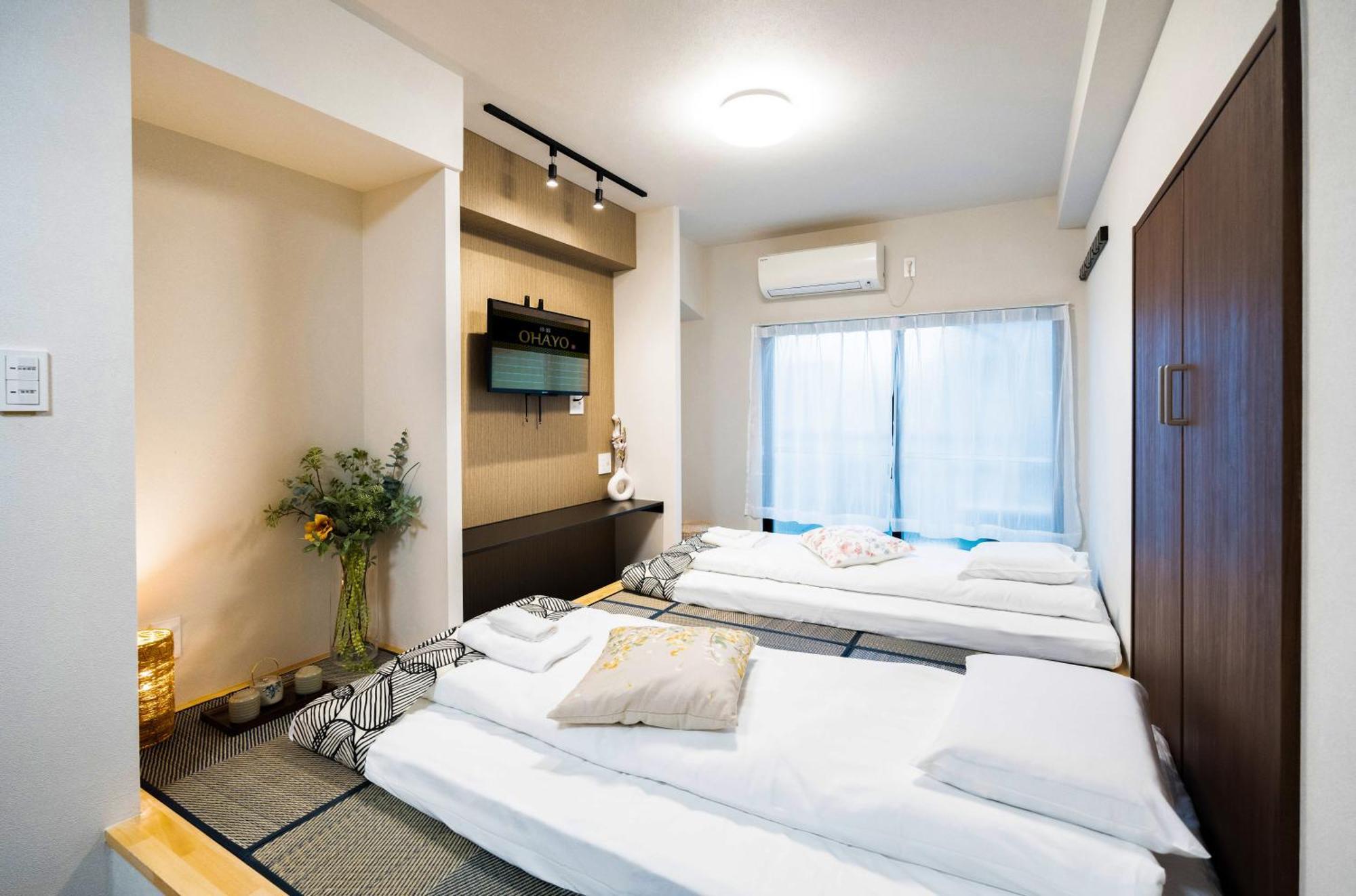 匯金上板橋ビル Apartment Tokyo Exterior photo
